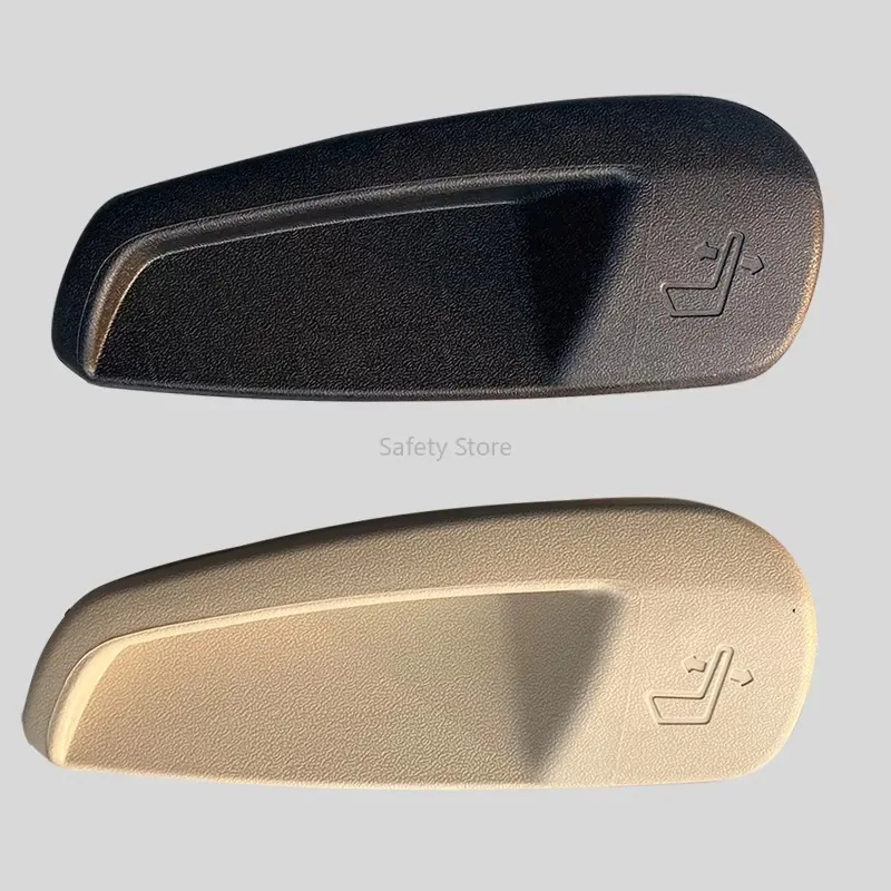 

1PC Suitable for Ford Edge 15-17 models, rear seat handle, backrest buckle, switch handle