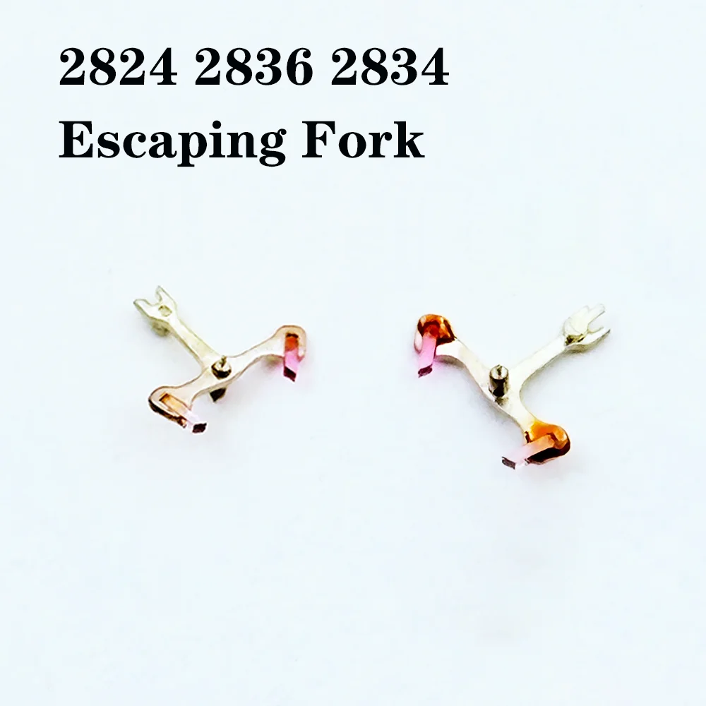 Watch Accessories Escape Fork Suitable for ETA 2824 2836 2834 Movement Mechanical Movement Watches Repair Spare Parts