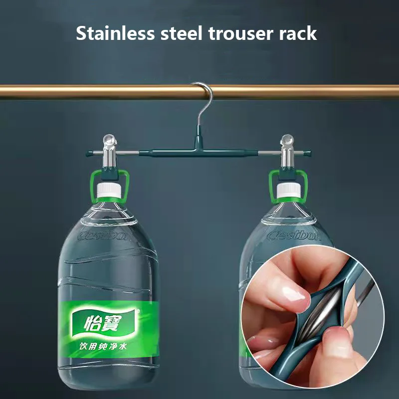 1pcs Space Saving Clip Multifunctional Household Hanger Stainless Steel Traceless Pants Rack Non-Slip Thickened TelescopicHanger