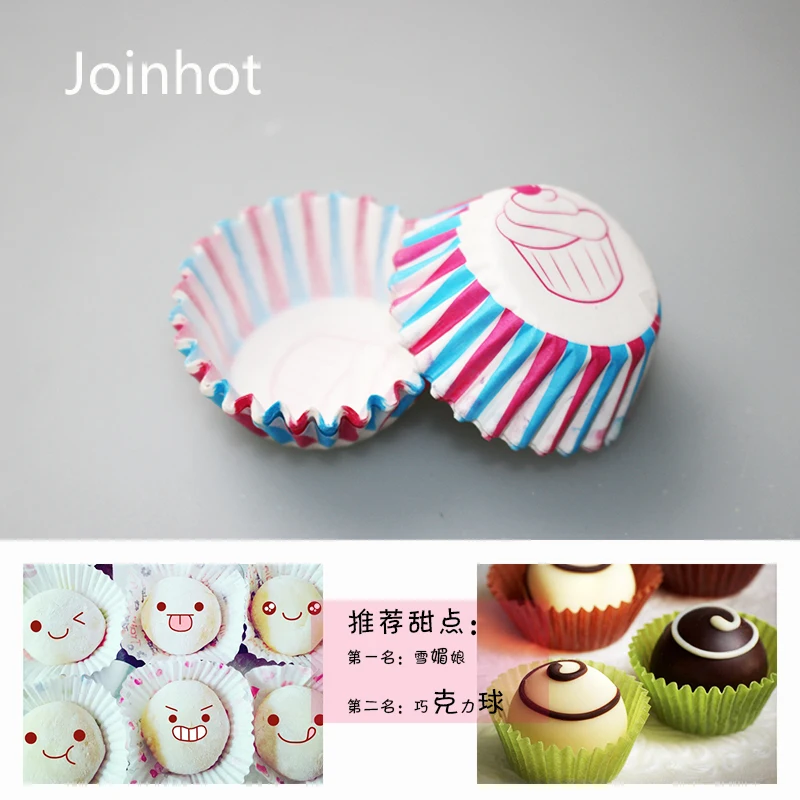 120pcs mini cupcake liners chocolate paper cup holder chocolate cases