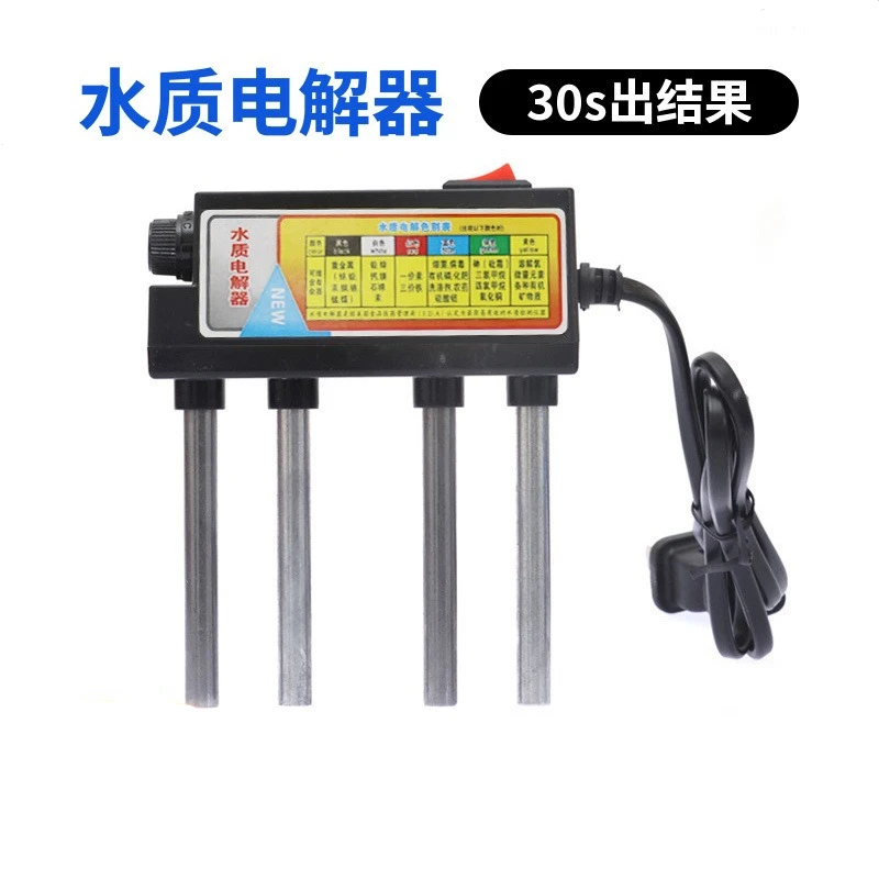 

High Quality Water Electrolyzer with China EU Plug Built-in Fuse for Water Testing