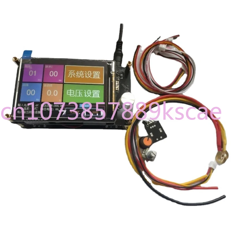 

spot welding machine control board,7Y320 energy storage spot welding machine, spot welding machine kit 18650 machi