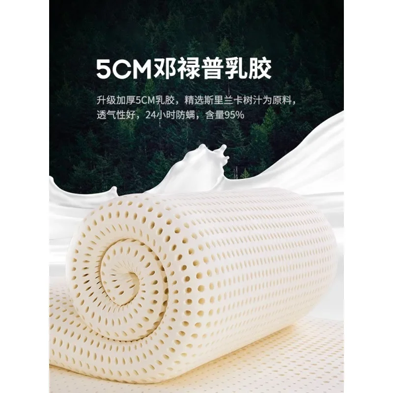 مرتبة لاتكس فندقية خمس نجوم فائقة النعومة