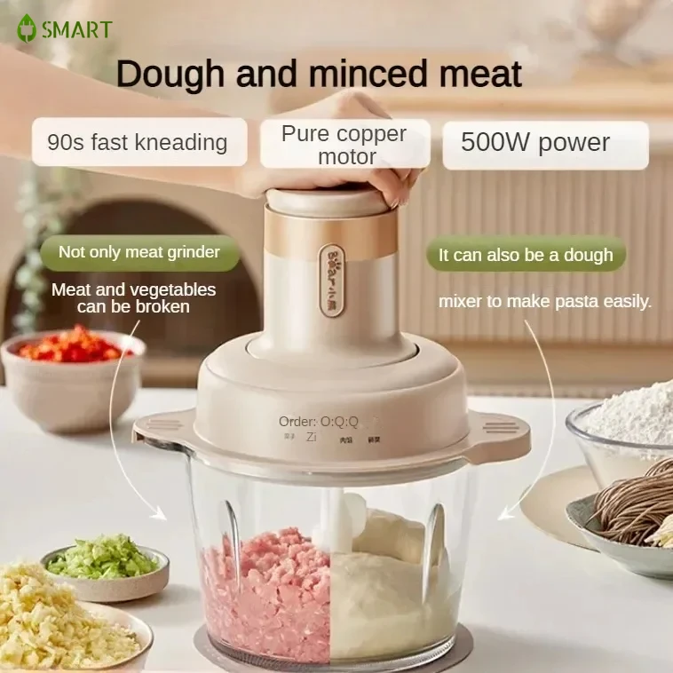 Small automatic all - in - one household food processor, which can be used as a meat grinder, cooking mixer, garlic beater.