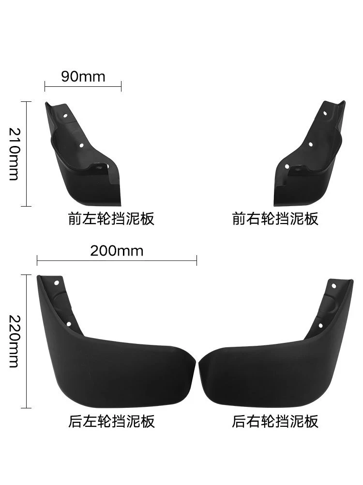 Car Mud Flaps For Suzuki S-Presso GLX 2019~2025 Auto Anti-scratch Fenders Antifreeze Mudguards Splash Mudflaps Cars Accessories