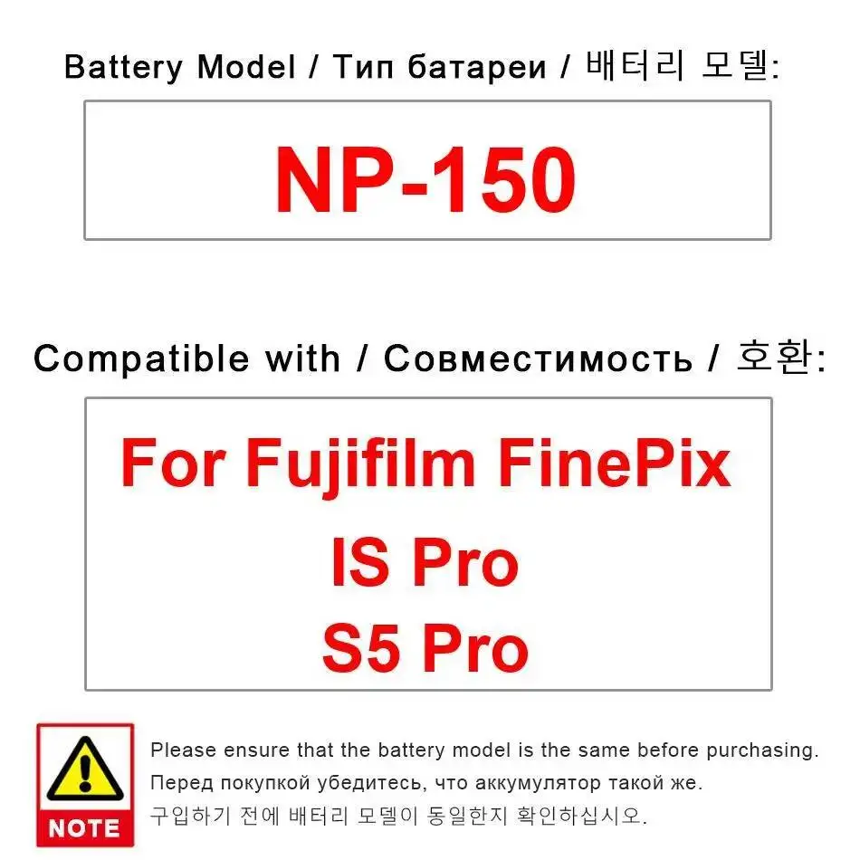 For Fujifilm Finepix IS Pro S5 Camera Battery NP-150 Reliable Power 1300Mah