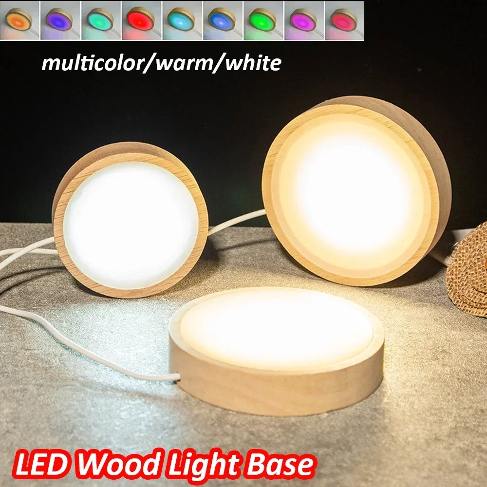 1-4PCS 6/8/10CM Round Wooden LED Night Light Base 3D Decorative Wooden Holder Display Stand Crystals Glass Ball Acrylic Decor