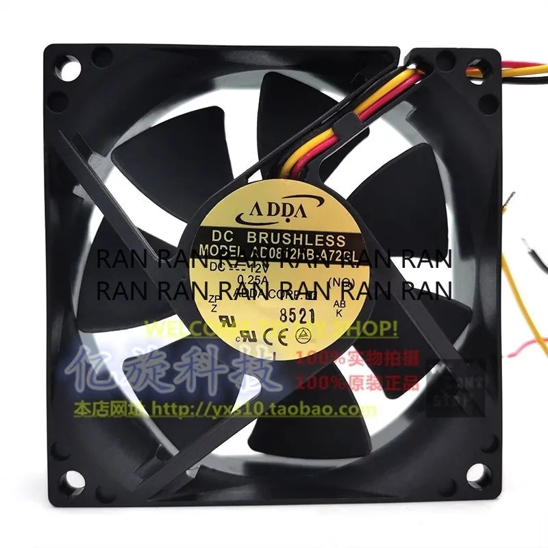 

Новый вентилятор-кулер для ADDA AD0812HB-A72GL 8025 12 В 0,25 А 3-проводной охлаждающий вентилятор с двойным шариком 80*80*25 мм