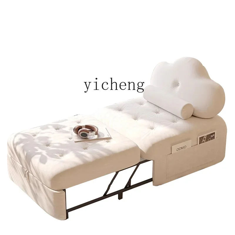 

Tqh Puff Sofa Bed Single 80cm Small Apartment Foldable Dual-Purpose 90cm Single Sofa Bed