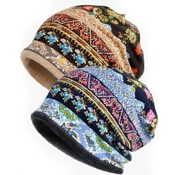 1pc Boho Ethnic Flower Print Stripe Unisex Hat Warm Soft Beanie Hat Men Women Winter Windproof Ear Protection Outdoor Ski Hats