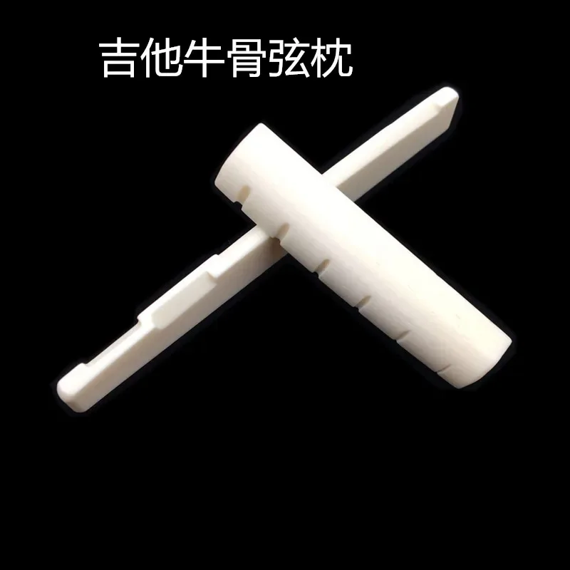 Guitar String Pillow Steel-string Acoustic Guitar Up and Down Cow Bone Pillow Qin Bridge Cow Bone String Sleeper Accessories