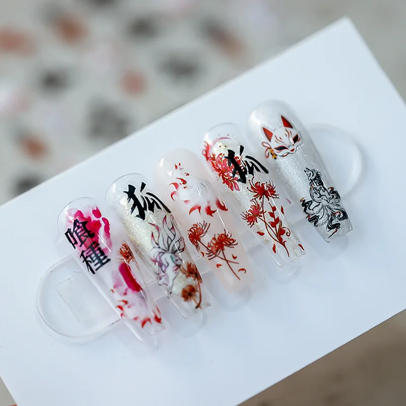 Negen-Tailed Fox 3D Zelfklevende Nail Art Decorations Stickers Bamboe Bos Chinese Stijl Nail Decals Groothandel Dropshipping