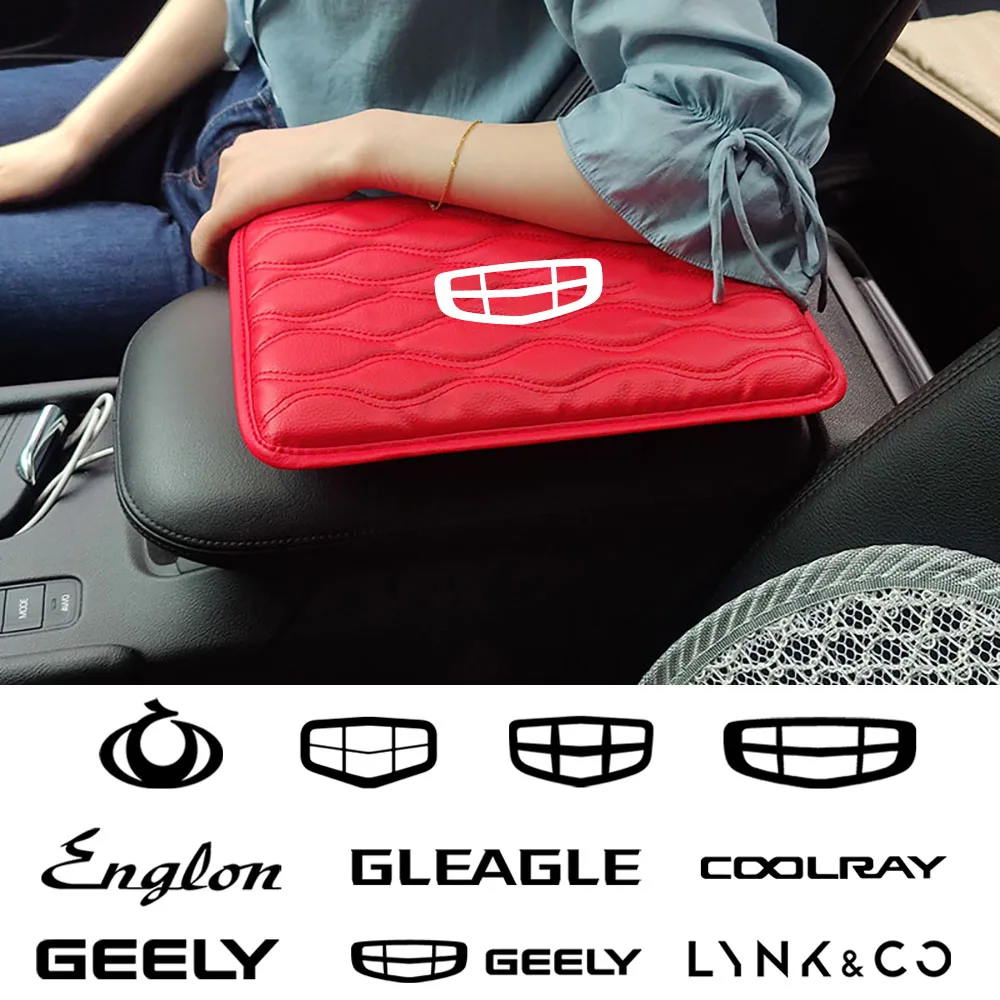 Car Centre Armrest Mat For Geely Tugella Okavango Azkarra Atlas ICON Coolray GX3 Preface Emgrand Dust-proof Protective Cushion