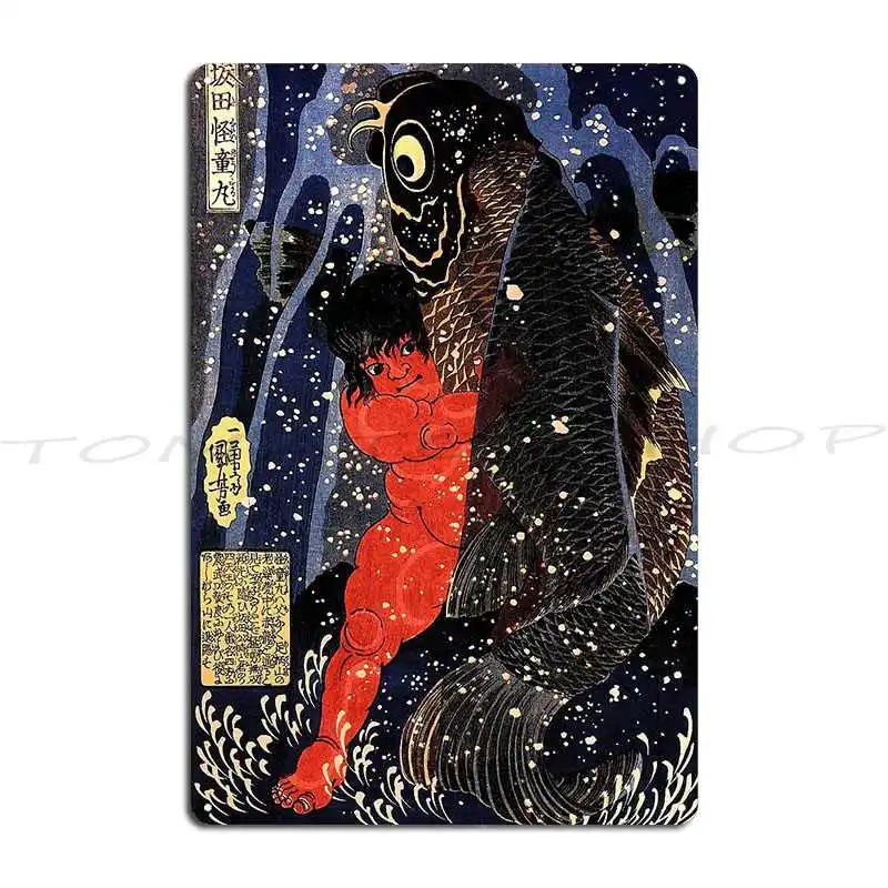 Sakata Kintoki Struggling With A Huge Carp In A Waterfall Metal Signs Cinema Garage Plates Cinema Designs Tin Sign Poster