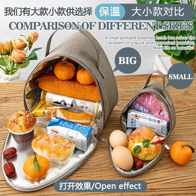 Треугольная изоляционная сумка из алюминиевой фольги, термохолодильник, сумка для обеда, студенческая сумка для рисовых шариков, ланч-бокс, сумки для переноски бенто для завтрака
