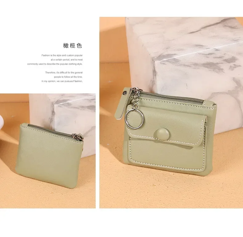 Coin Purse Mini Pu Leather Money Change Purse Men Women Earphone Keys Organizer Portable Coin Wallet Card Holder