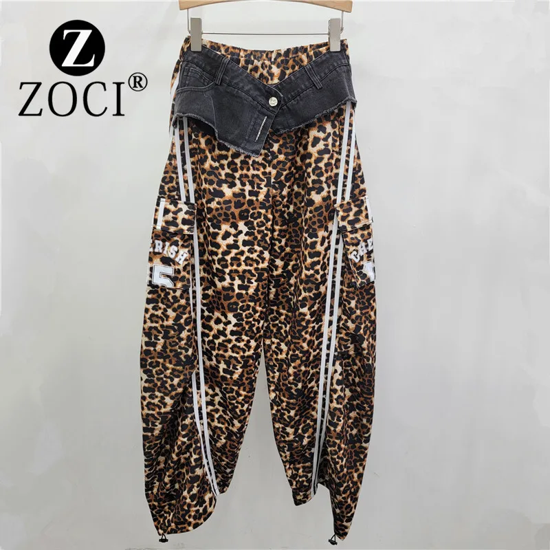 [zoci] 2024 Autumn New Design Leopard Pattern Splicing Stripe Elastic Loose Banana Casual Pants Bending Knife Pants