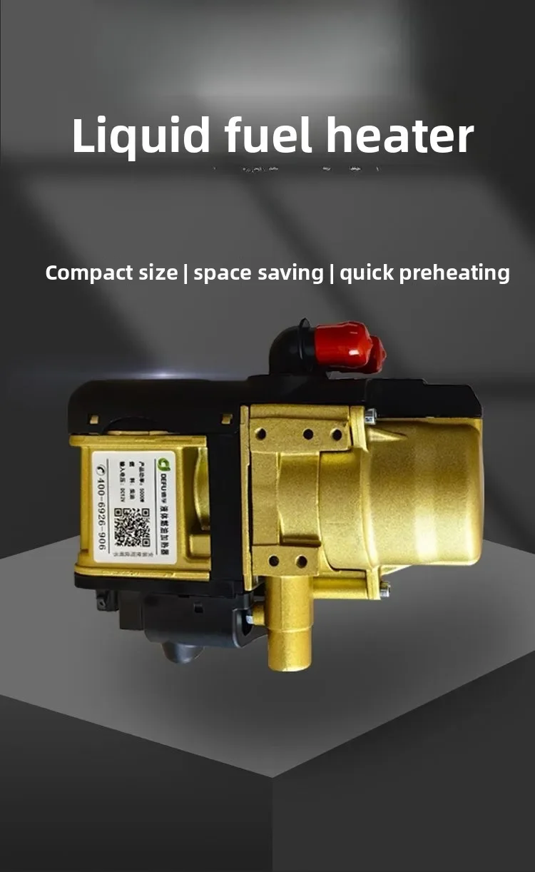 

2025 12-вольтовый топливный водонагреватель, автомобильный подогрев дров, парковочный водонагреватель, запуск, антифриз, предварительный подогрев