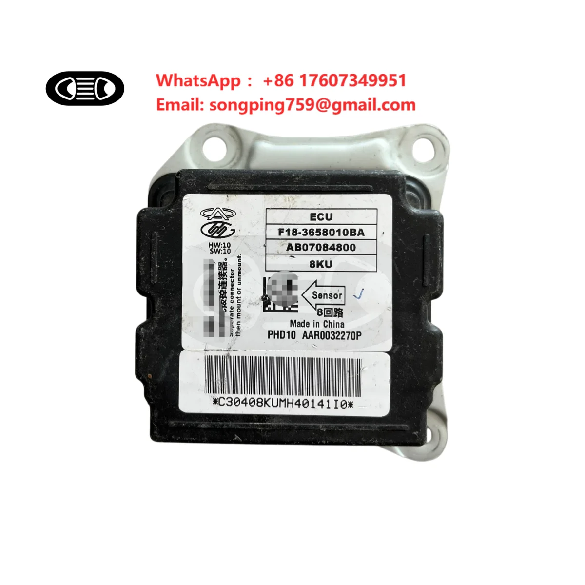 TUZHIHAO for Chery Jetour X70 Original ECU Module Functioning Normally, Second-hand Original Dismantled Part