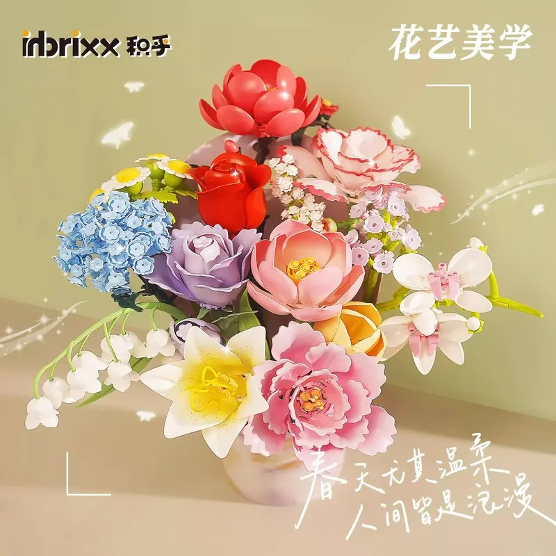 Small Particles Building Block Flower Simulation Assembly Model Kit Lily Of The Valley Tulip Peony Carnation Plastic Toy Gift