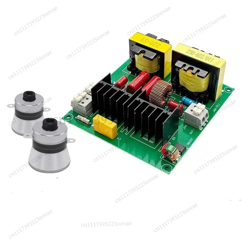 40KHz 50‑150W Driver Main Circuit Board Car Wash Machine Ultrasonic Equipment Electronic Repair Spare Part