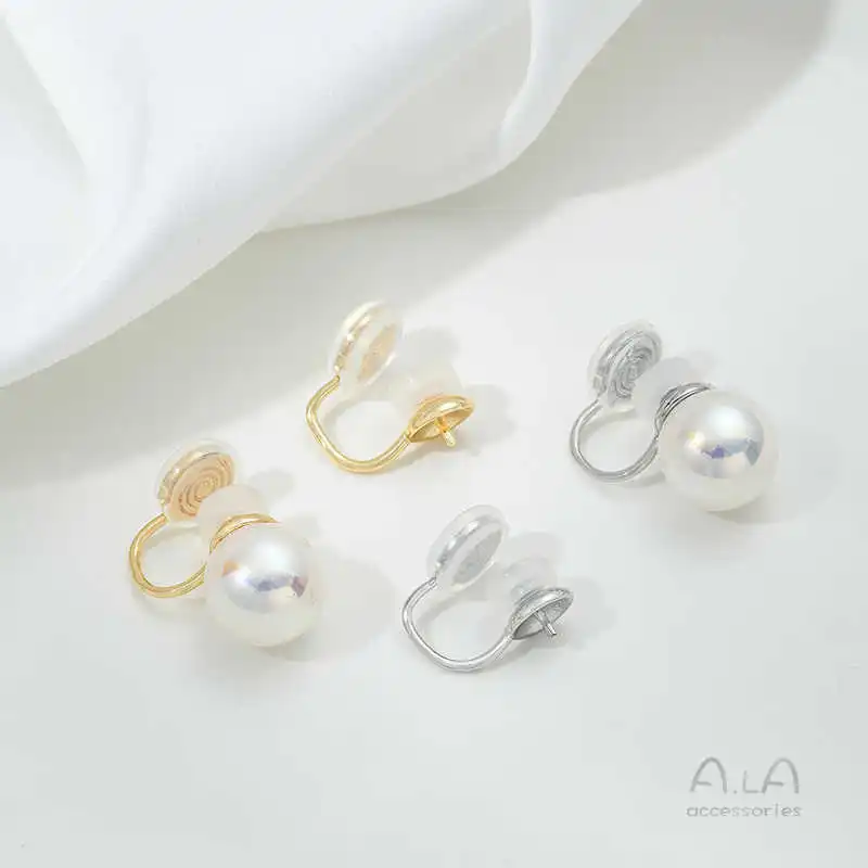 14K Gold Double-sided Silicone Half-hole Bead Holder Ear Clip DIY Sticky Pearl Comfortable Ear-free Ear Jewelry Accessories