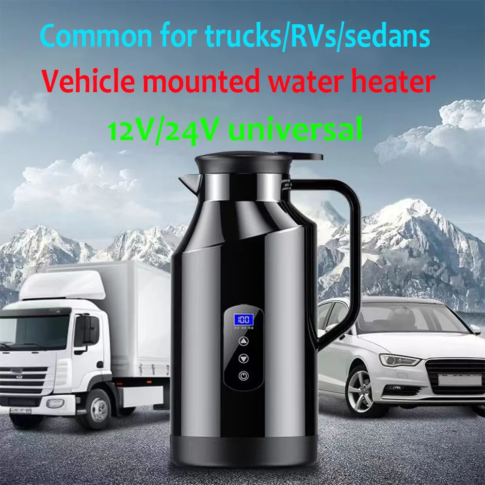 1500ML Car Hot Kettle Portable Water Heater Auto 12V 24V for Tea Coffee Stainless Steel Display with Cigarette Lighter Plug