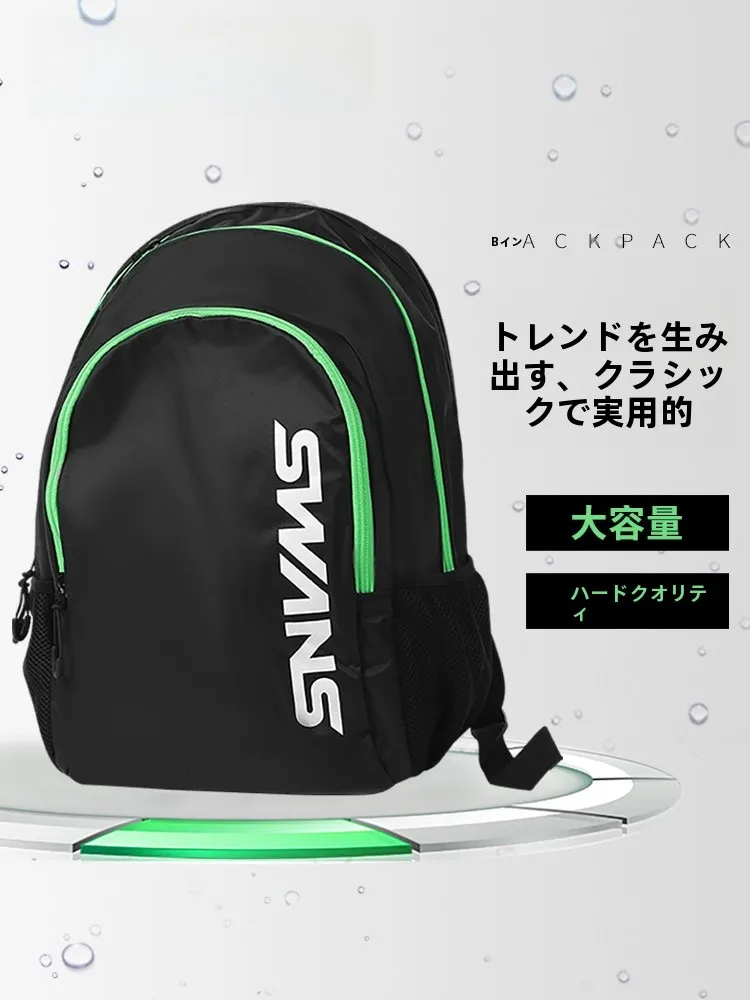 swans-large-capaci-double-oulder-fitn-sports-bag-portable-men's-swimming-bag-outdoor-travel-gear-yoga-fans-supplies