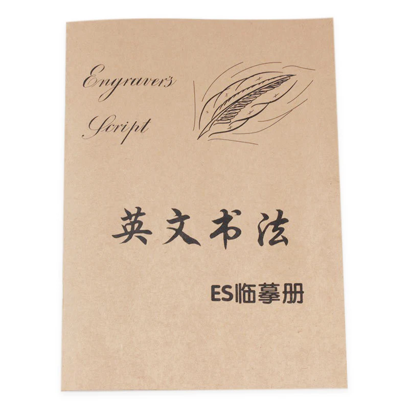 English Calligraphy Practice Book A4 Size Artistic Handwriting Exercise Book for Language Arts And Writing Skills Improvement