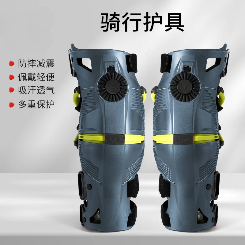 Off-road motorcycle mechanical leg knee pads four seasons