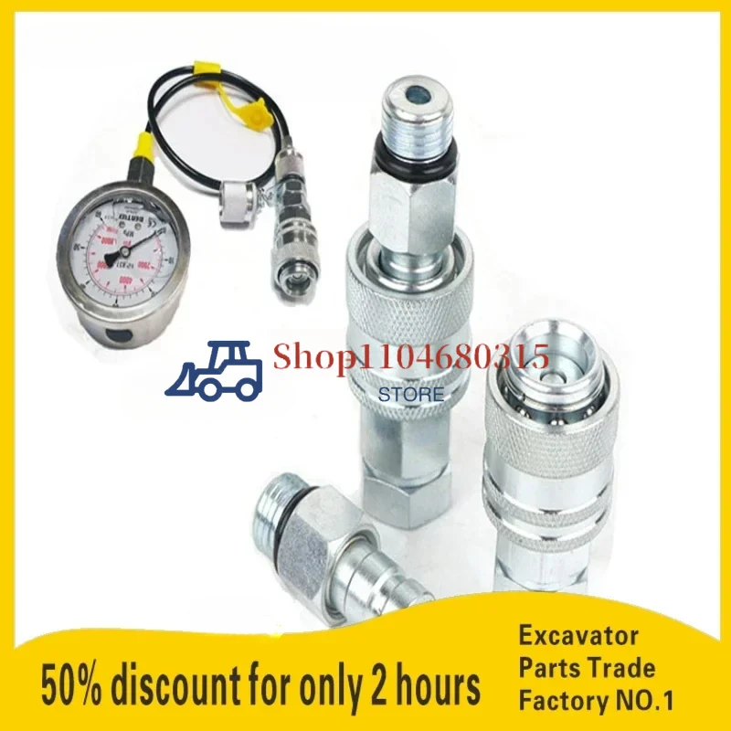 

Excavator Spare For Hydraulic Pump Quick Pressure Test Quick Plug Test Joint Pressure Test Hose Joint Excavator Accessories