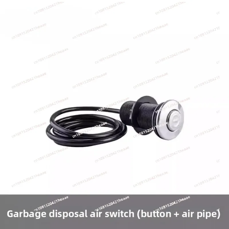 Suitable for 32mm insinkerator garbage processor pneumatic micro switch