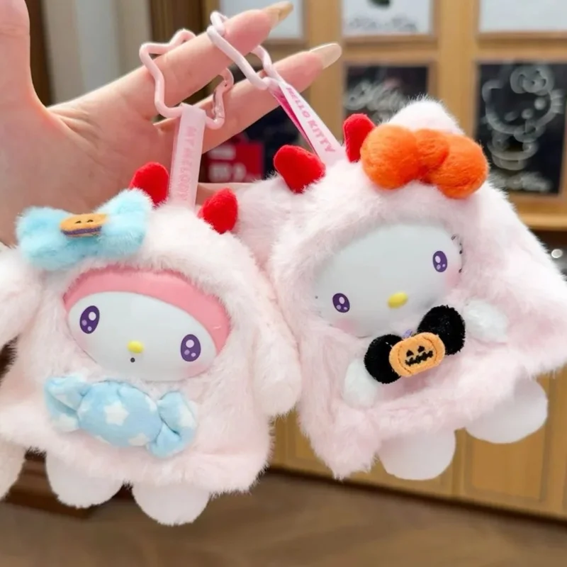 Autentyczne postacie Miniso i Sanrio Candy Carnival Night Series Blind Box Candy Glue Plush Girl Cute Backpack Pendant Gift