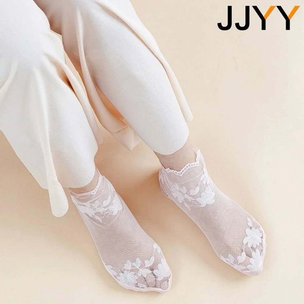 レディース ノーショーソックス 透明 コットン ローカット - Invisibility Sock Loafer のレビューと価格