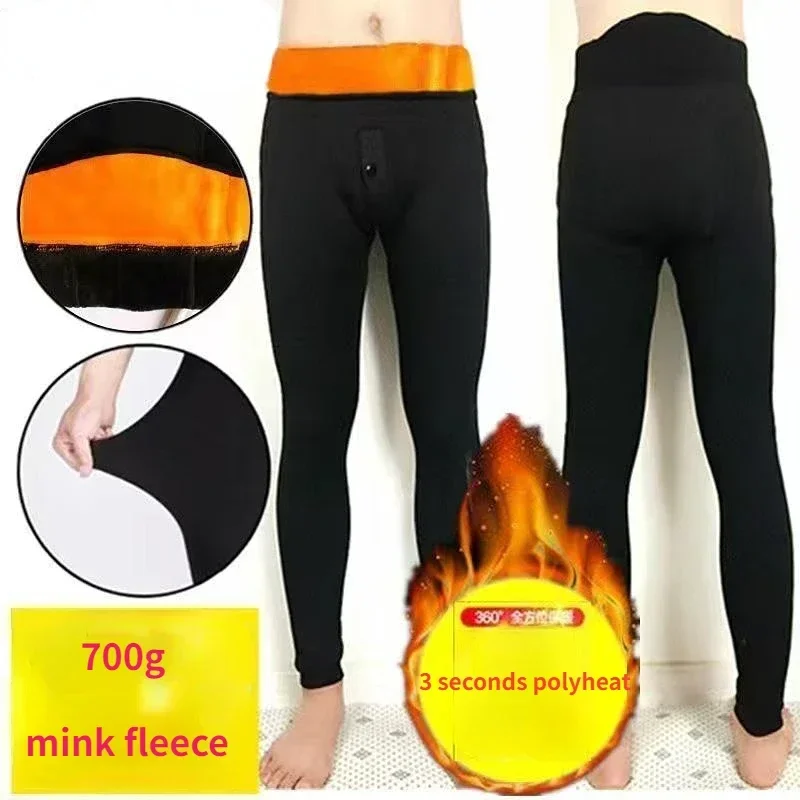 Winter Men Plus Size Thermal Underwear Bottoms Male Elastic Tights Leggings Thermos Pants Warm Wool Thickened Men\'s  Long Johns