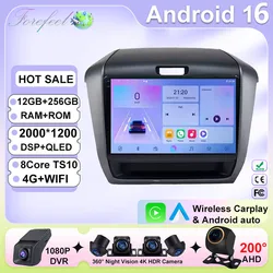 Android 16 For Honda Freed 2 2016-2020 Car Radio Stereo GPS Head Unit Navigation DVD 2DIN Carplay Multimedia Video Touch Screen