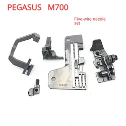 Pegasus M700 Industrial Overlock Machine Overlock Machine Five-Wire Thin Material Presser Foot Needle Plate Teeth Needle Needle