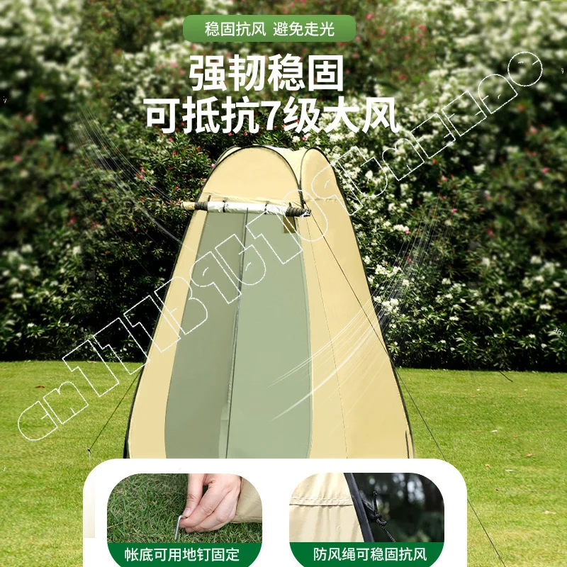 Outdoor Bath Tent Portable Toilet Tent Changing Shower Bath Tent Changing Cover