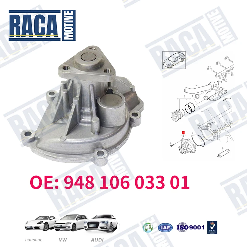

For Porsche 92A 2011-2018 Cayenne 95B 2014-2018 Macan 970 2010-2016 Panamera 9PA1 Engine Water Pump 94810603301 94610603300