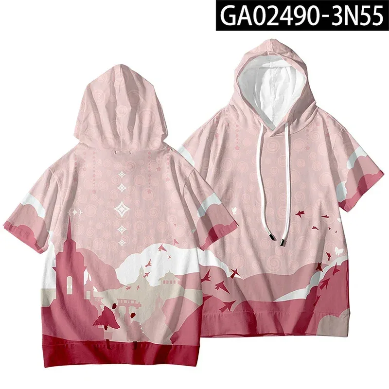 Game Sky Children O… - image