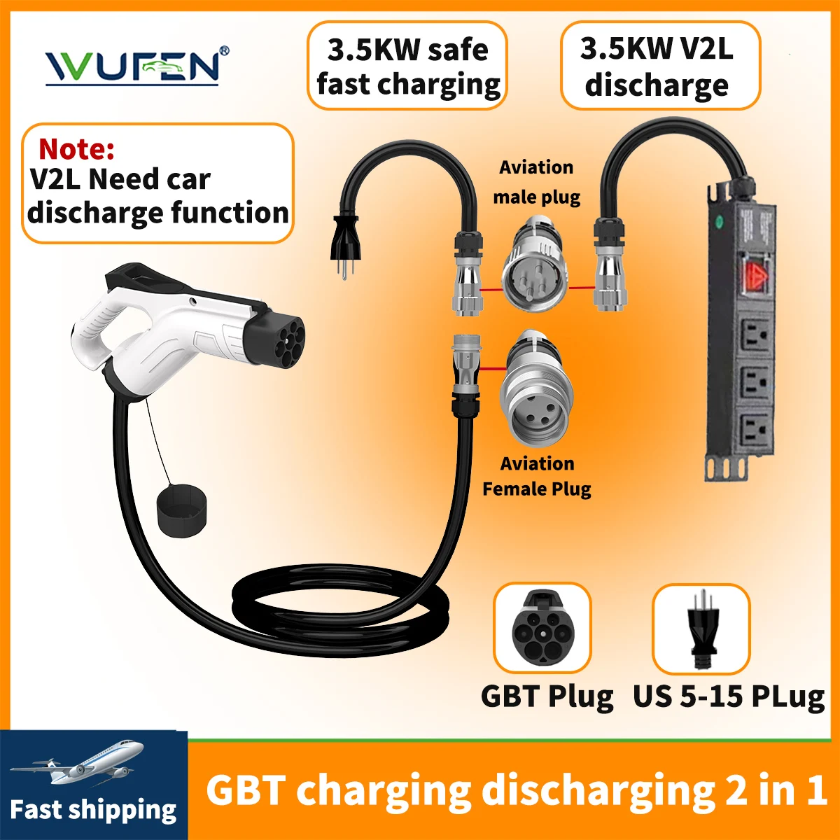 

WUFEN 2 in 1 For BYD Home Charger V2V US 5-15 PLug V2L Discharger 110V 1.76KW Electric Vehicle 5M Cable EV Portable Charging