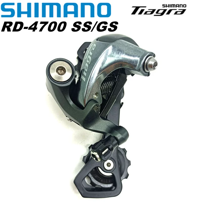 

SHIMANO TIAGRA 4700 10 Speed Rear Derailleur RD-4700 Medium Cage/Short Cage 10-speed for ROAD Bike Original Parts