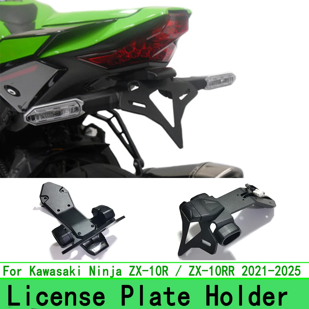 

NEW For Kawasaki Ninja ZX-10R ZX10RR 2021-2026 Motorcycle Rear Short Tail Stock Tidy License Plate Holder Tailstock Bracket Kit