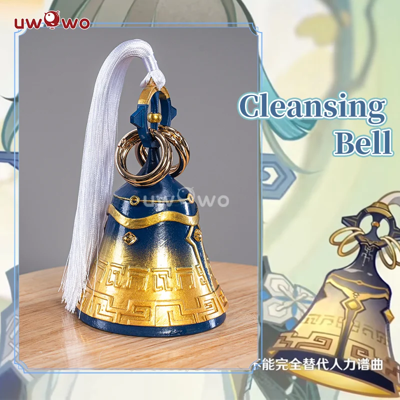 LAST BATCH UWOWO Madame Ping Cosplay Prop Genshin Impact Prop Ping Props Weapon Cleansing Bell