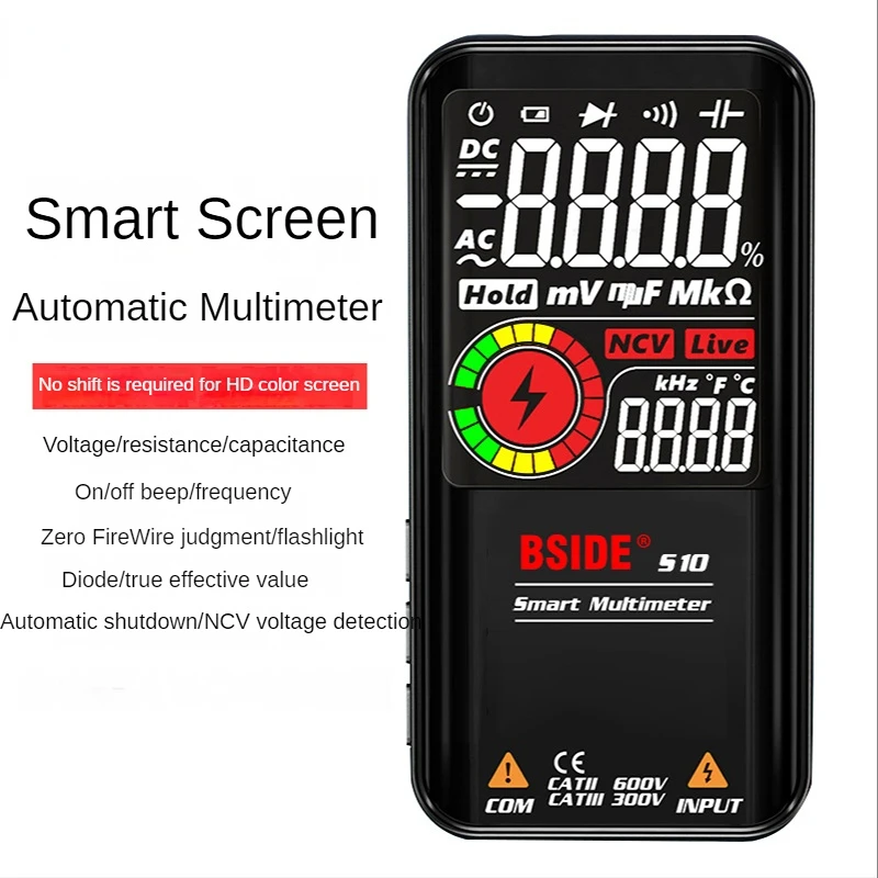 

S10 Ultra thin digital high-precision electrician maintenance fully automatic digital display capacitance meter