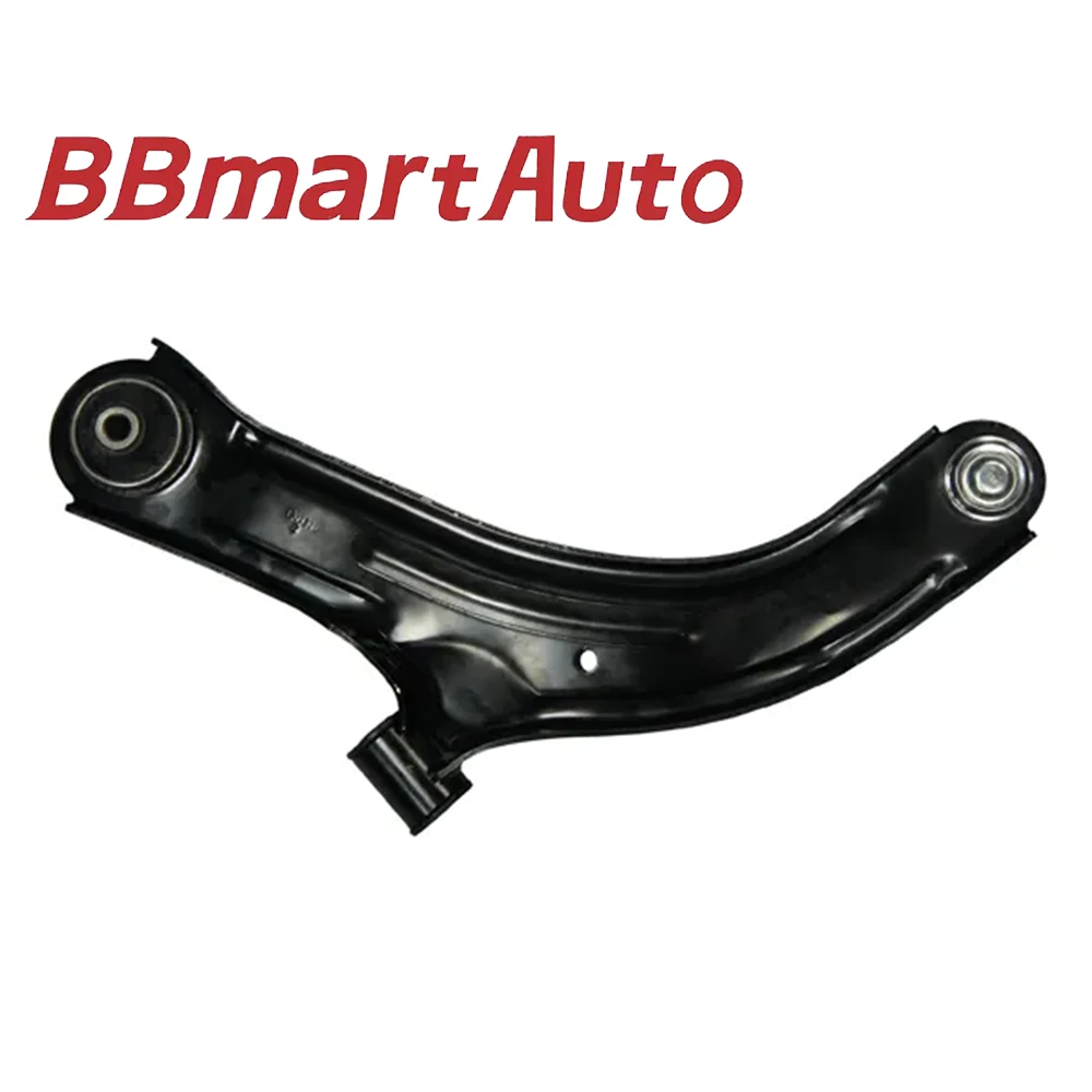 

BBMart Auto Parts Control Arms Lower Arms For Nissan TIIDA PRC MAKE BLUEBIRD SYLPHY LIVINA GENISS LIVINA PRC MAKE