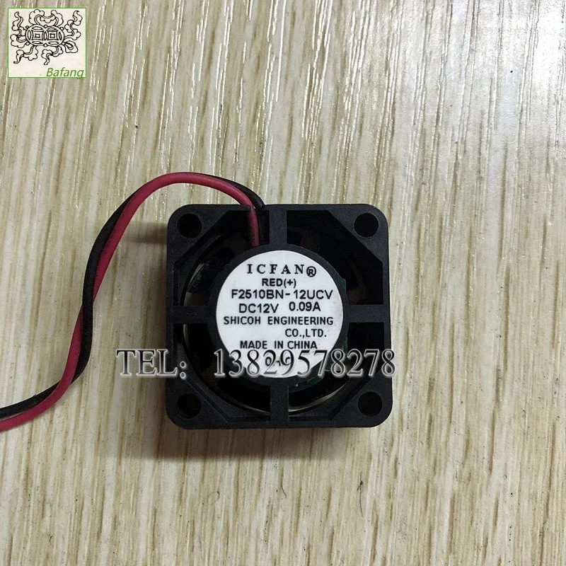 

Ltsf For ICFAN F2510BN-12UCV DC 12V 0.09A 25x25x10mm 2-Wire Server Cooling Fan