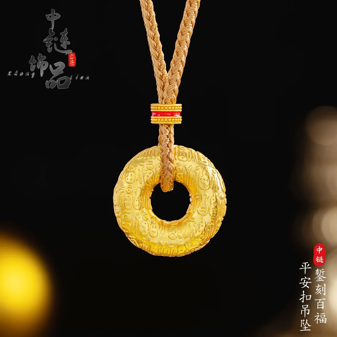 9999 gold engraved hundred blessings and peace charm pendant, new Chinese-style lucky character and peace charm pendant,
