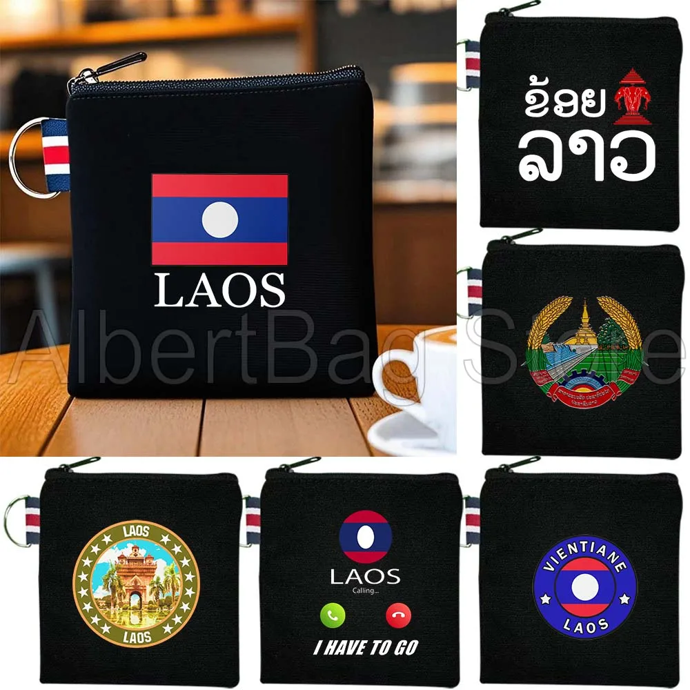 

Vientiane Laos Flag Map Simple Heart Gifts Canvas Bags Key Coin Purse Small Square Cotton Bag Storage Card Wallets Holders Pouch