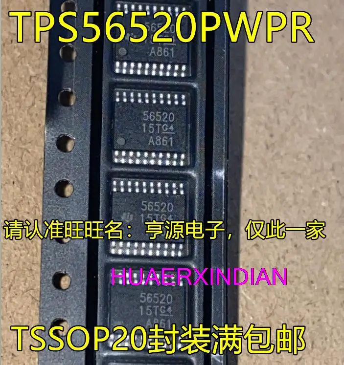 

10PCS New Original TPS56520PWPR 56520 TSSOP20 TPS61175 61175 TPS61175PWPR